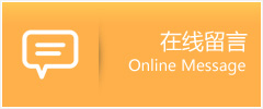 舒达助怀公司