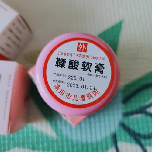 代生宝宝红屁股用什么好